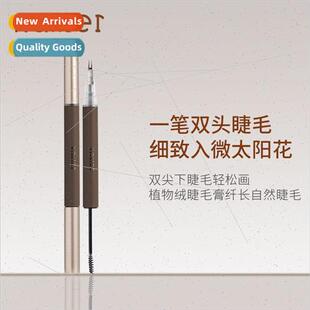 hand drawing eyelash styling pen waterproof -smudging rooted