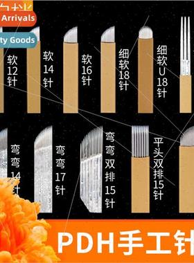 handmade semi-permanent embroidery needle blade color line e