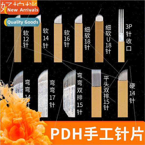 handmade semi-permanent embroidery needle blade color line e