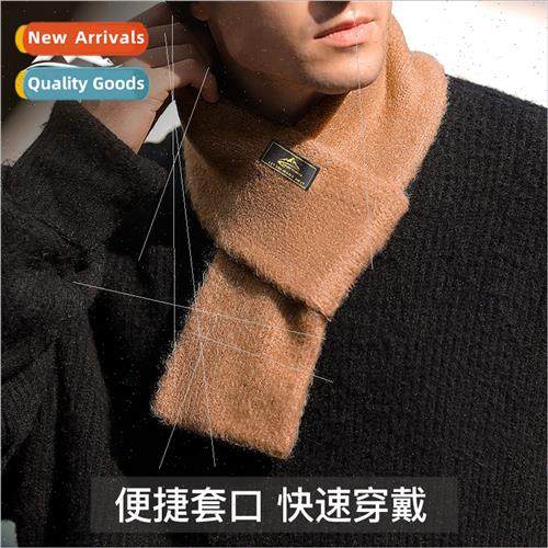 Japanese retro imation mohair short knted scarf solid color