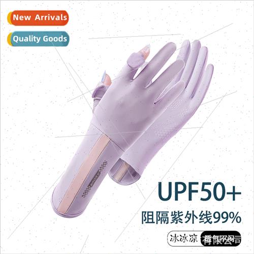 Summer sunscreen gloves women thin ice silk flip-flop breath