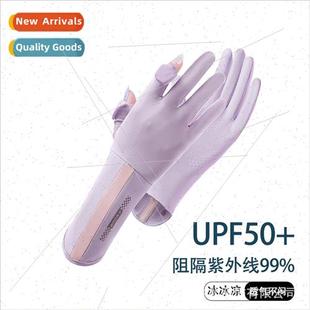 women thin flop sunscreen breath flip gloves silk Summer ice