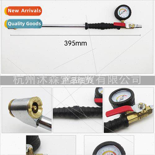 Dual-head dual-purpose nozzle truck car tyre fast inflatable