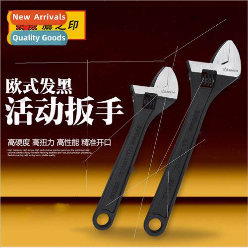 Blackened activy wrench open-end wrench small activy wrench