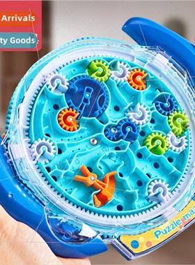 3d breakthrough maze walking beads gear balance tumblers Rub