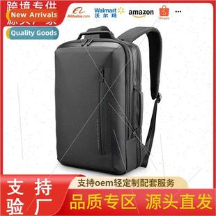 large capacy men vanwalk backpack luggage shoulders USB new
