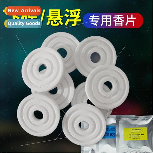 Flying saucer levation special aromatherapy tablets refill a