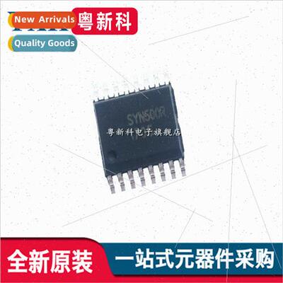 Genuine SYN500R SMT SSOP16 Super Output Receiver High Freque