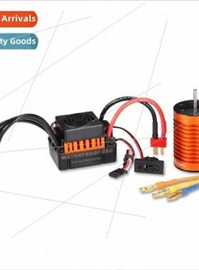 9T 4370KV 60A Slotted Sensorless Brushless Motor ESC Waterpr