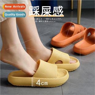 anti odor thick Home household eva bottom bathroom slippers