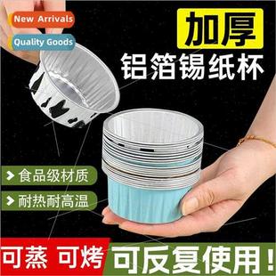 thickened round pudding Tin snow box cups cake foil