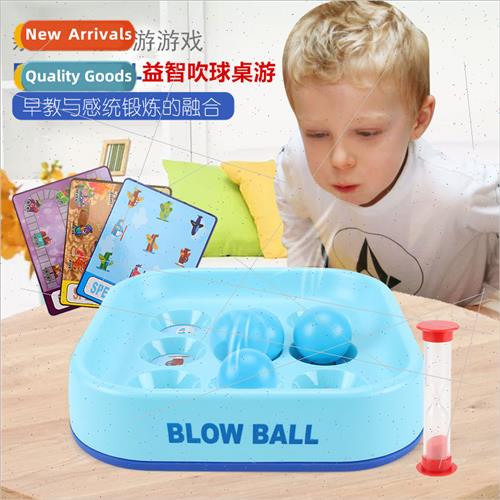 Parent-child toys Double blowing balloon game by route blowi