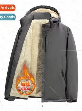 2023 new cotton clothing men winter lambswool padded warm ou