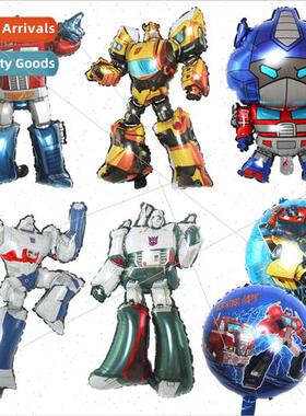 Transmers Optimus Prime Bumblebee cartoon shaped aluminum ba