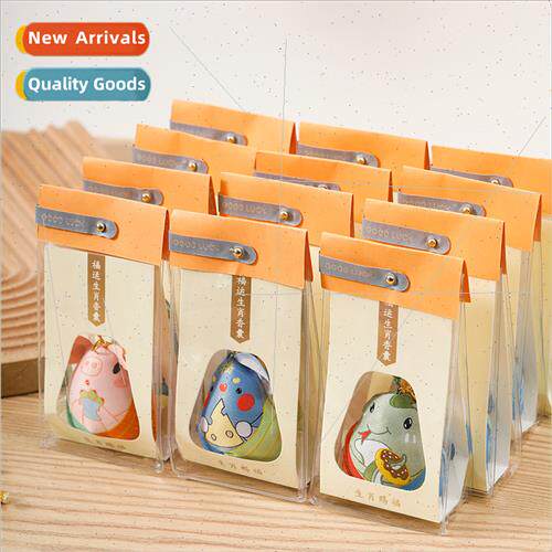 Holiday gift scented pouch Japanese creative cartoon zodiac