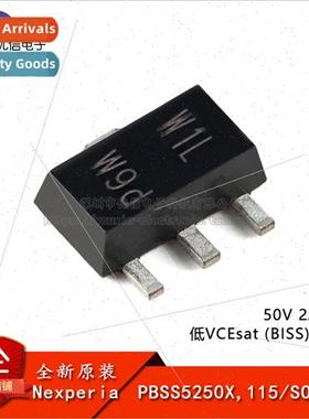 al PBSS5250X 115 SOT-89 50V 2A PNP Low VCEsat Transistor