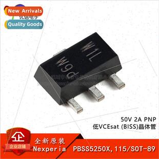 al PBSS5250X 115 SOT-89 50V 2A PNP Low VCEsat Transistor