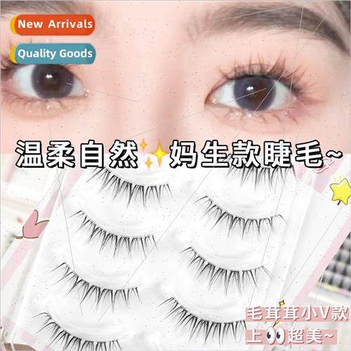 Gentle Natural Thai False Eyelash Small V Comic Barbie Eyela