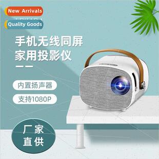 YG230 mini wireless mobile phone projector home HD 1080P por