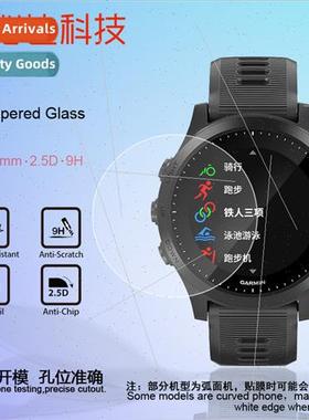 Garmin Forerunner 945 Watch Tempered Film Garmin 645 Smartwa