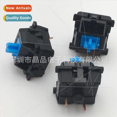Mechanical keyboard swch Green shaft 2 feet computer keyboar