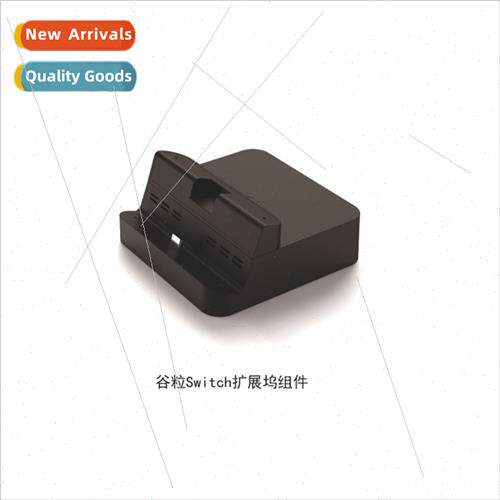 Gulik Swch Dock Assembly K NS06 TYPE-C Docking  HDMI DIY Com
