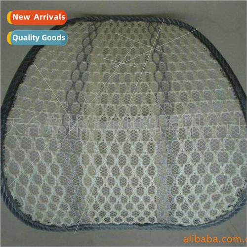 Small car ice silk lumbar cushion/car cushion lumbar cushion