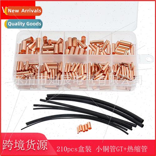 210pcs Boxed Tube Terminals Small Copper Tube Bare Terminals
