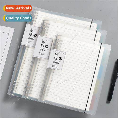 8 holes pp binder student office creative flipbook removable