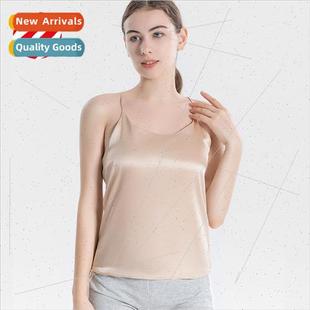 2022 summer new silk camisole undershirt female internal bot