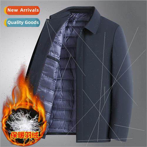 Lapel middle-aged elderly down jacket men winter dad thicken