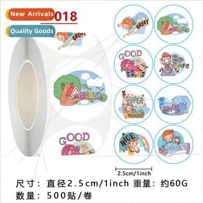 Cartoon cute animal children encouragement stickers kinderga