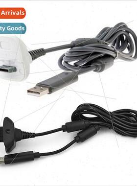 XBOX360 controller cable XBOX360 controller charging cable 3