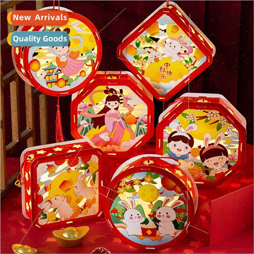 New Year lanterns diy children handmade material package dra