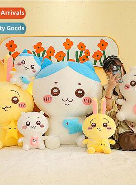 chiikawa doll Usage Hachi Hachi Gigi chiikawa birthday gift