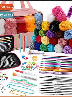 4 Strands Milk Cotton Wool Aluminum Oxide Crochet Hooks Begi