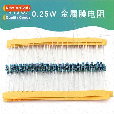 1/4W 1% 0.25W Metal Film Color Ring Resistors 1K 10K 100K 1R