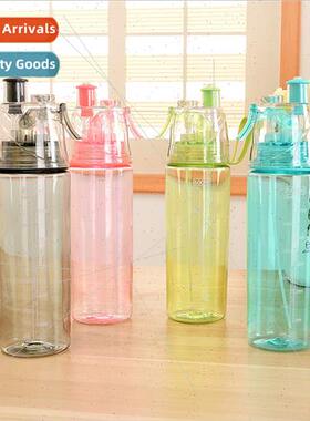 Water bottle wh spray function Water bottle wh carrying hand