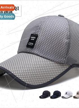 summer outdoor sun hat men long-brimmed leather labeled base