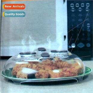 Microwave Hover Cover Splash-proCover Spill-proCover Magneti
