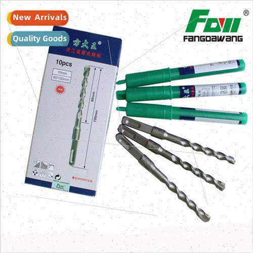 Electric hammer drill b square shank square impact drill b t