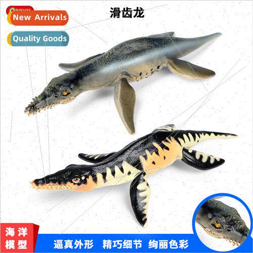 plastic ornament children solid toys pliosaurus Canglong
