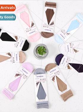 Thin women colorful short stockings lk silk loose women stoc