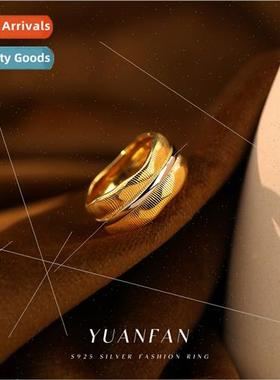 925 silver Italian Vintage Brushed Crafted Ring che Ring