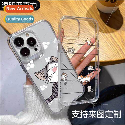 Cute cat 适用apple 13 phone case 14pm premium sense iphone12