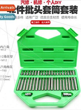 Hexagonal socket wrench twelve Angle  mouth head driver 12 A