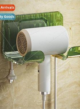Hairdryer shelf no punch hairdryer bracket bathroom wall mou
