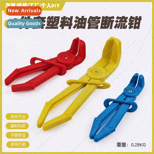 Elbow auto repair fuel line cutoff pliers air condioning wat