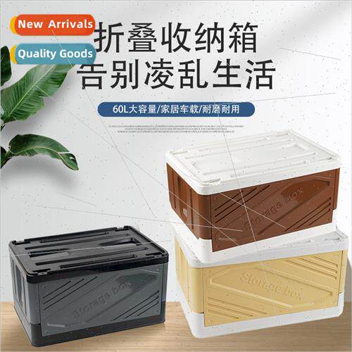Car trunk storage box car portable wheelie folding grocery b