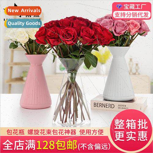 Flower wrapping artifacts INS wind hand-beaten spiral bouque